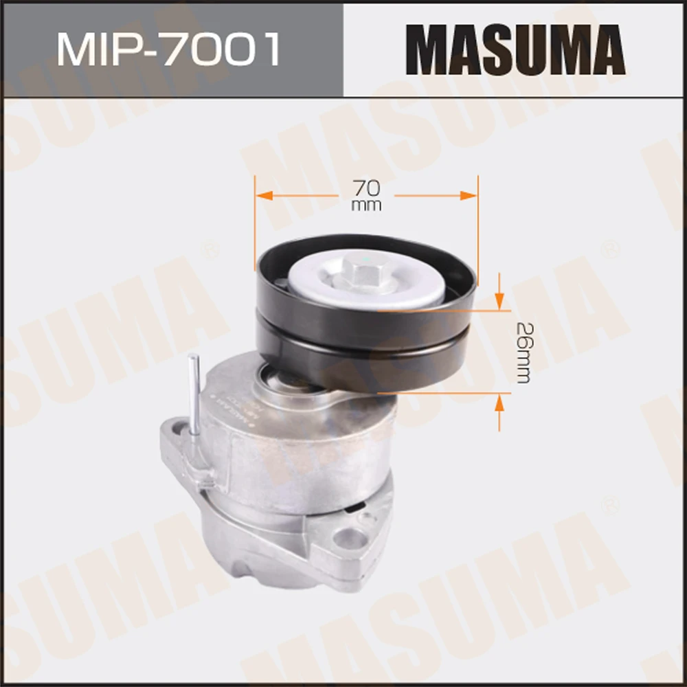 Натяжитель ремня привода навесного оборудования Masuma MIP-7001