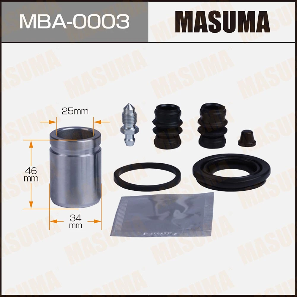 Ремкомплект тормозного суппорта с поршнем Masuma MBA-0003
