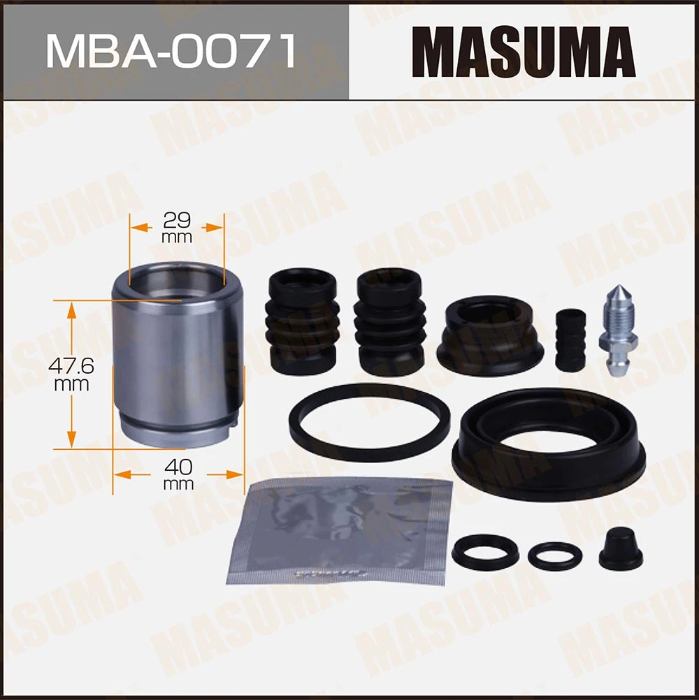 Ремкомплект тормозного суппорта с поршнем Masuma MBA-0071