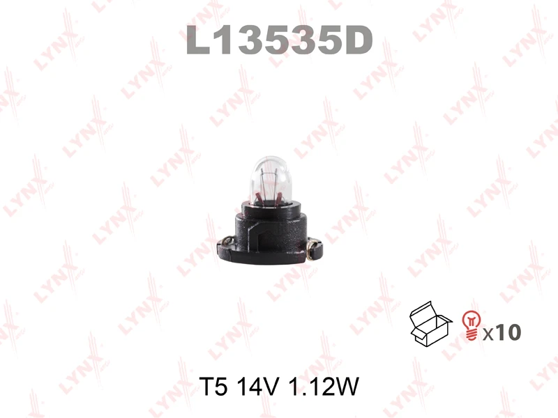 Лампа подсветки LYNXauto L13535D T5 14V 1,12W, 1