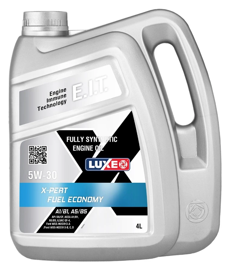 Моторное масло Luxe X-Pert Fuel Economy 5W-30 синтетическое 4 л