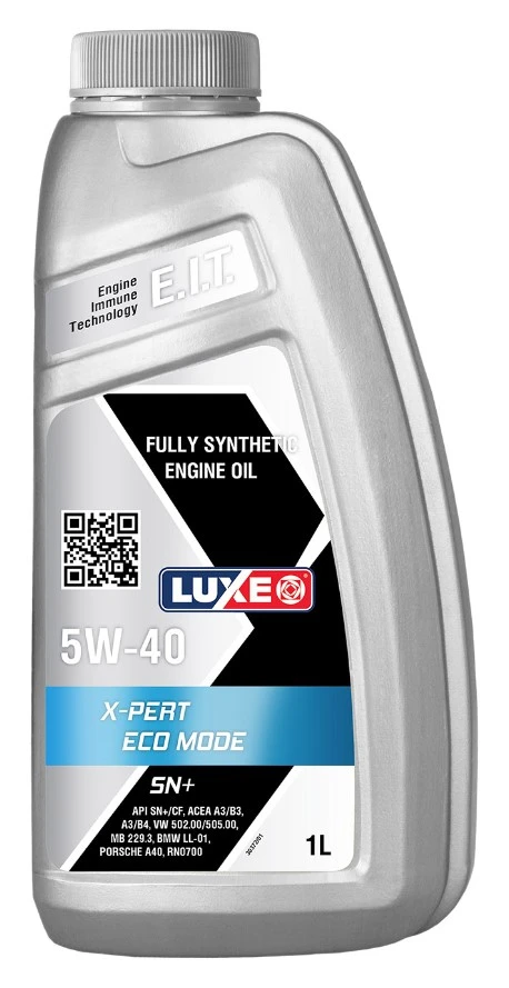 Моторное масло Luxe X-Pert ECO mode 5W-40 синтетическое 1 л