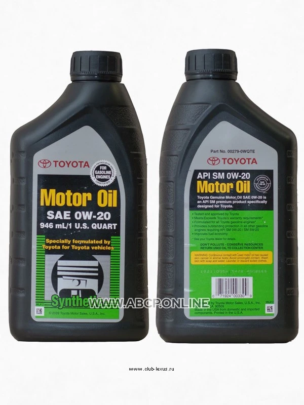Моторное масло Toyota 00279-0WQTE-6S 0W-20 синтетическое 0,9 л