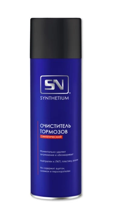 Очиститель тормозов Synthetium SN4306 аэрозоль 650 мл