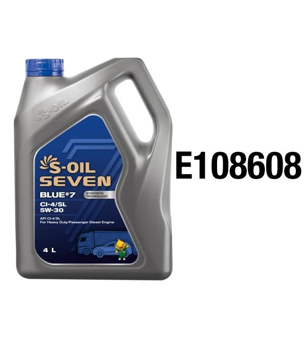 Моторное масло S-OIL Seven BLUE #7 5W-30 синтетическое 4 л