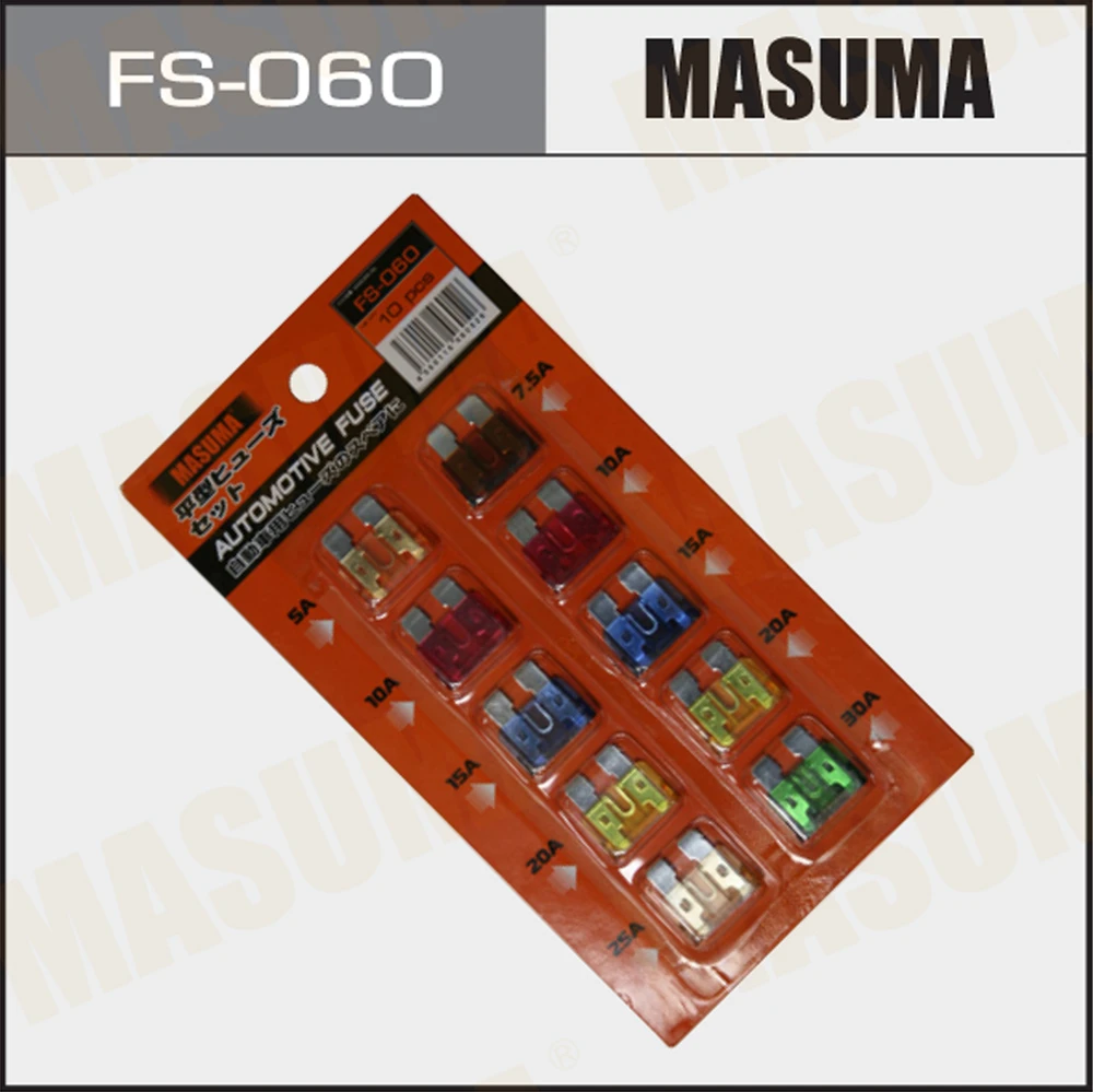 Предохранители "Masuma" (10 шт., 1х5А, 1х7,5А, 2х10А, 2х15А, 2х20А, 1х25А, 1х30А) Masuma FS-060