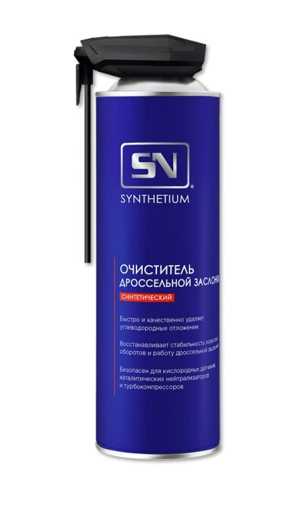 Очиститель дросселя Synthetium 650 мл