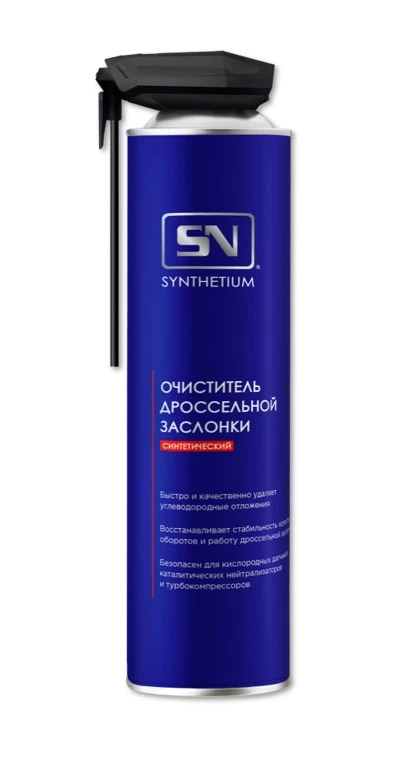 Очиститель дросселя Synthetium 800 мл