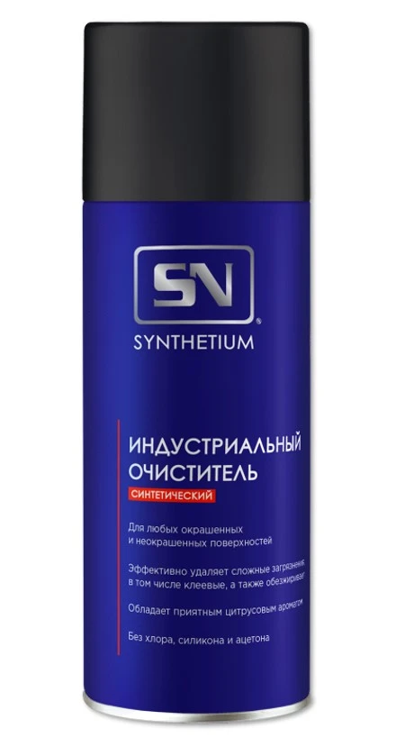 Очиститель индустриальный Synthetium 520 мл