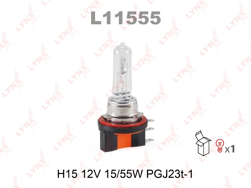 Лампа галогенная LYNXauto L11555 H15 (PGJ23t-1) 12В 15/55Вт 1 шт
