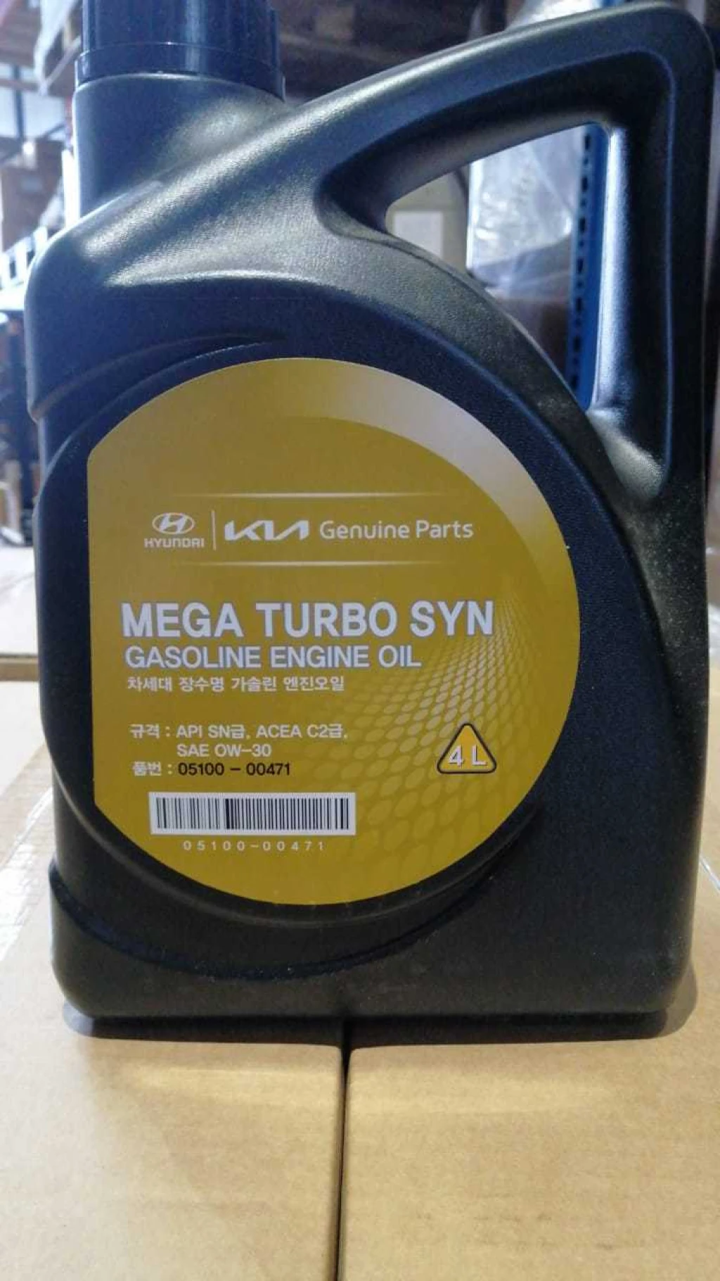 Моторное масло Hyundai/Kia Mega Turbo SYN 5W-30 синтетическое 1 л