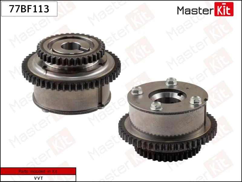 Механизм газораспределения (впуск) MasterKit 77BF113