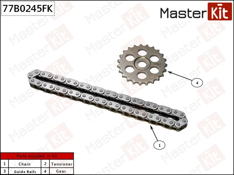 Комплект цепи масляного насоса MasterKit 77B0245FK