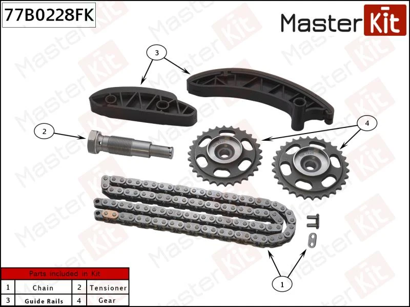 Комплект цепи ГРМ MasterKit 77B0228FK