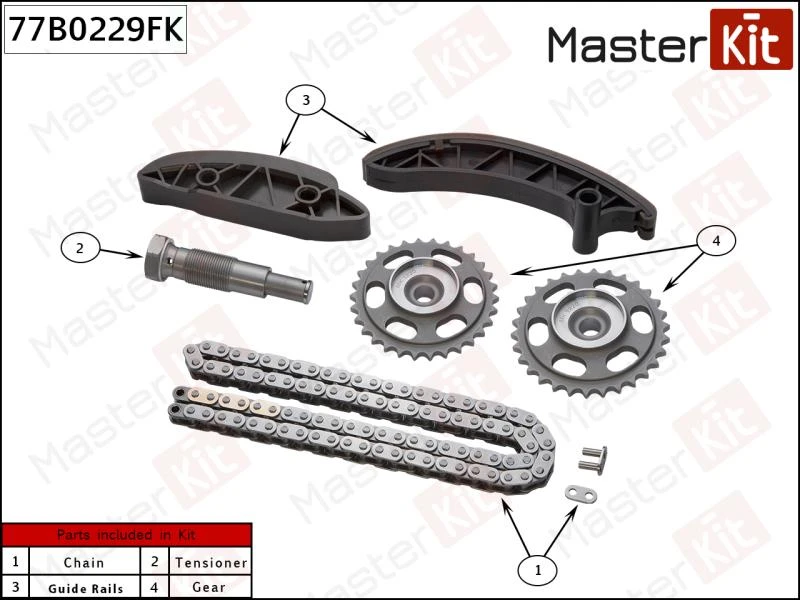 Комплект цепи ГРМ MasterKit 77B0229FK