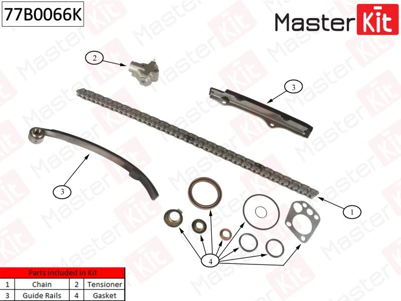 Комплект цепи ГРМ MasterKit 77B0066K