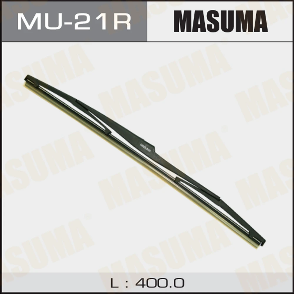 Щётка стеклоочистителя задняя Masuma 400 мм, MU-21R