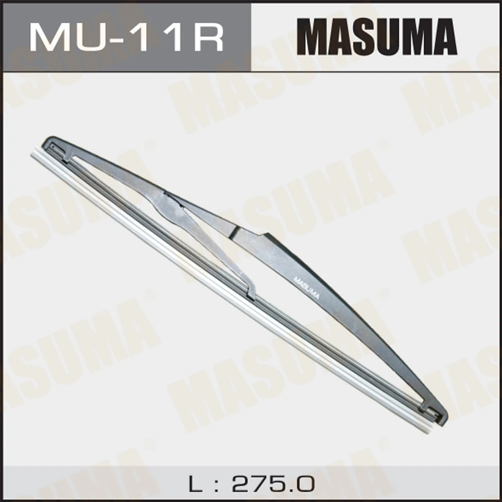 Щётка стеклоочистителя задняя Masuma 275 мм, MU11R