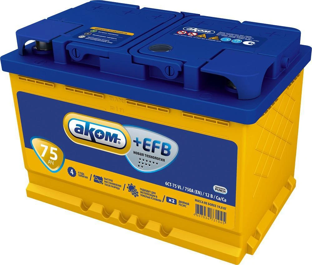 Аккумулятор легковой Akom EFB 75 а/ч 750А Обратная полярность