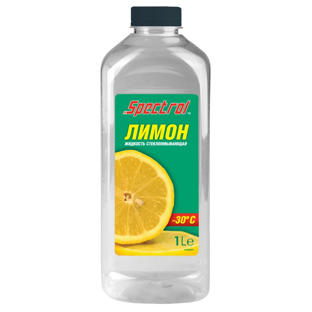 Жидкость для стеклоомывателя зимняя -30 Spectrol 9644 Лимон 1 л