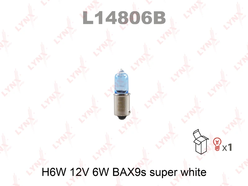 Лампа галогенная LYNXauto Super White H6W (BAX9s) 12В 6Вт 1 шт