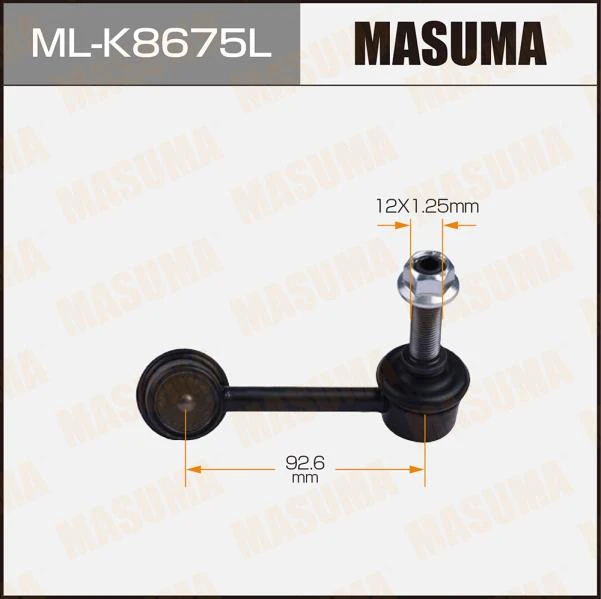 Тяга стабилизатора Masuma ML-K8675L