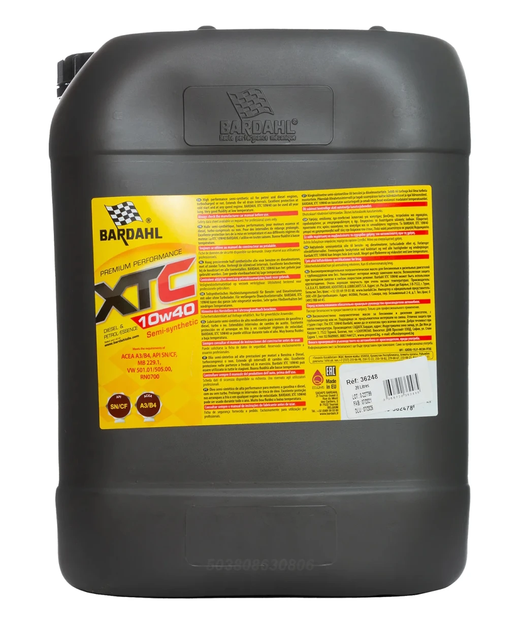 Моторное масло Bardahl XTC 10W-40 полусинтетическое 20 л