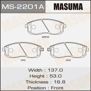 Колодки тормозные дисковые Masuma MS-2201