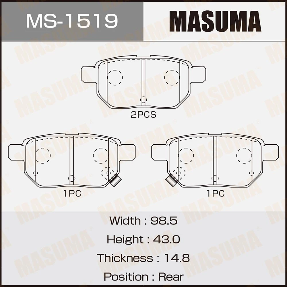 Колодки тормозные дисковые Masuma MS-1519