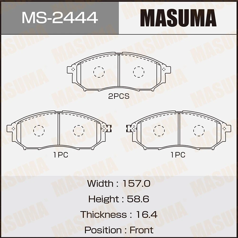 Колодки тормозные дисковые Masuma MS-2444