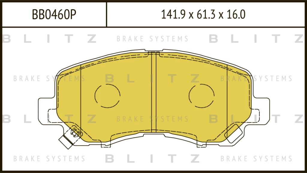колодки тормозные дисковые BLITZ BB0460P
