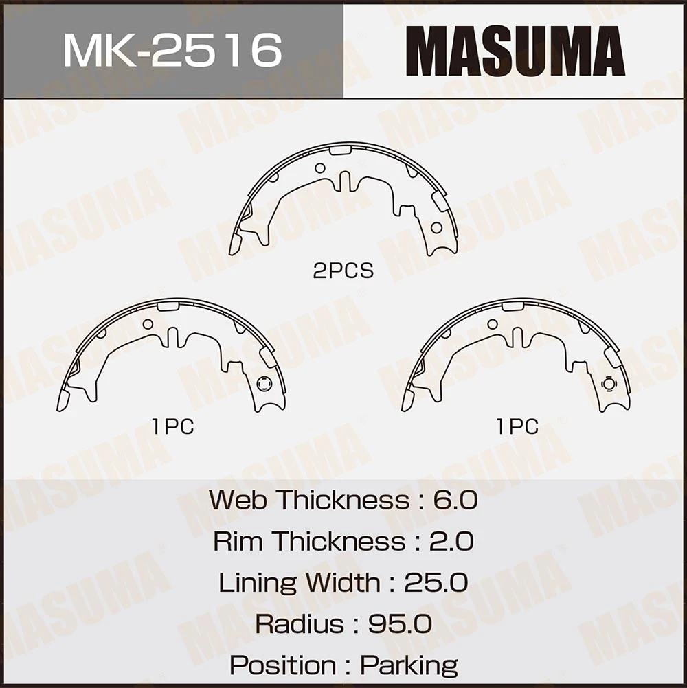 Колодки стояночного тормоза Masuma MK-2516