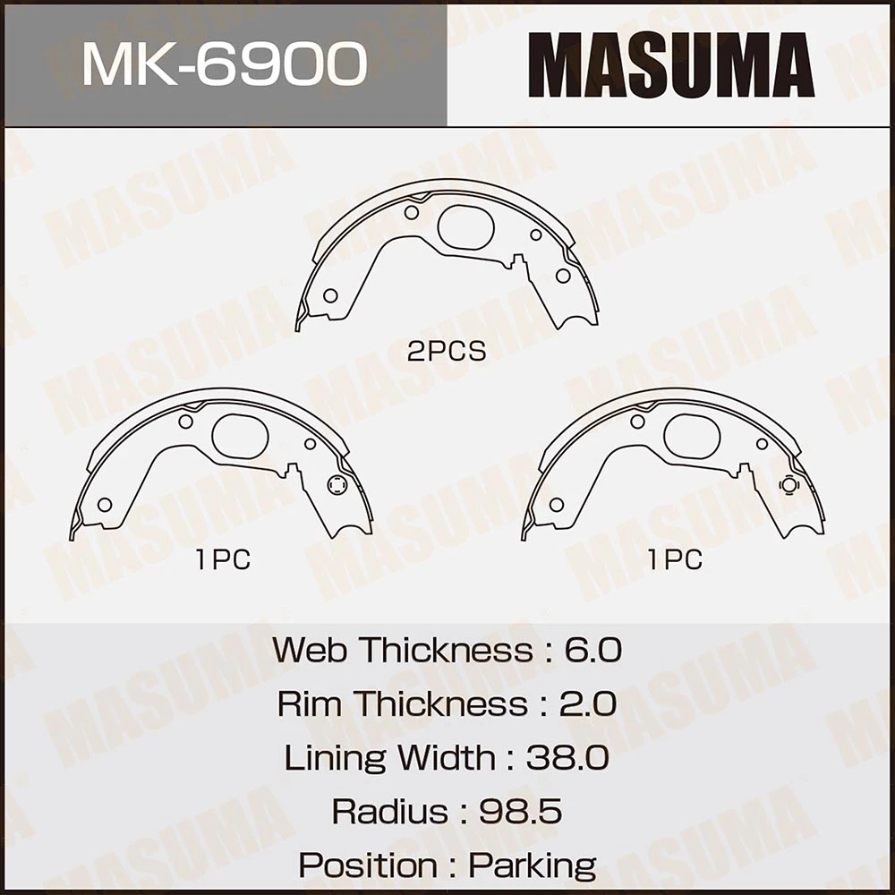 Колодки стояночного тормоза Masuma MK-6900