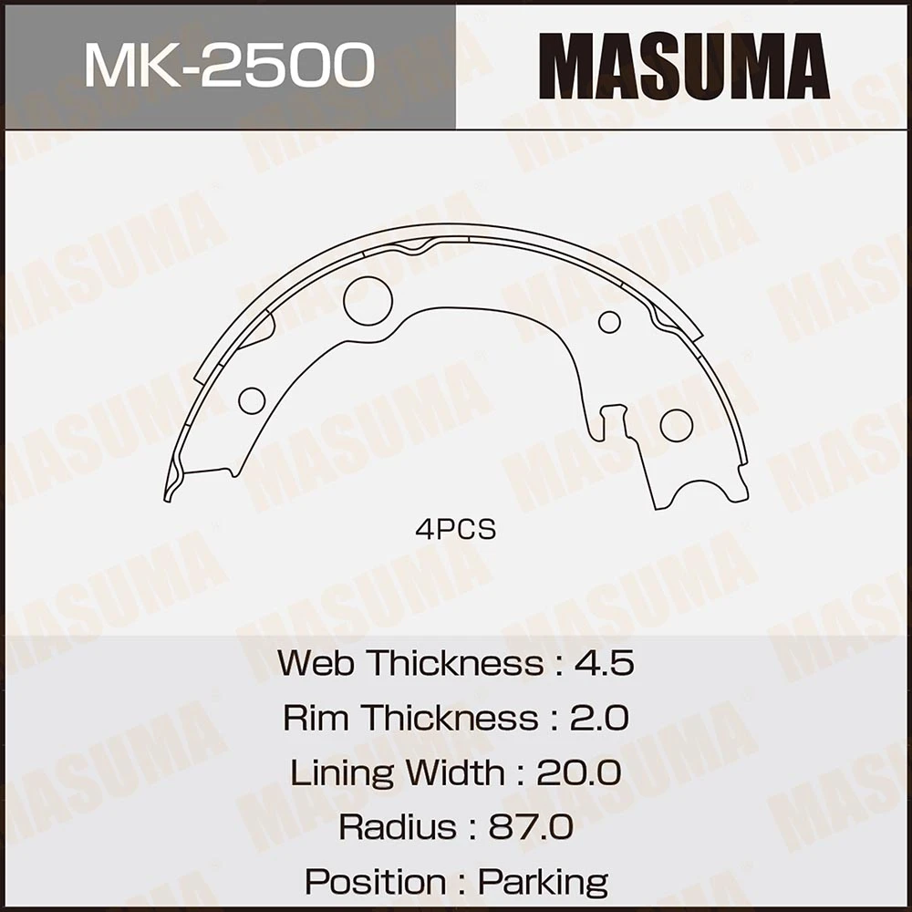 Колодки стояночного тормоза Masuma MK-2500