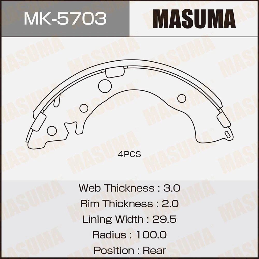 Колодки стояночного тормоза Masuma MK-5703
