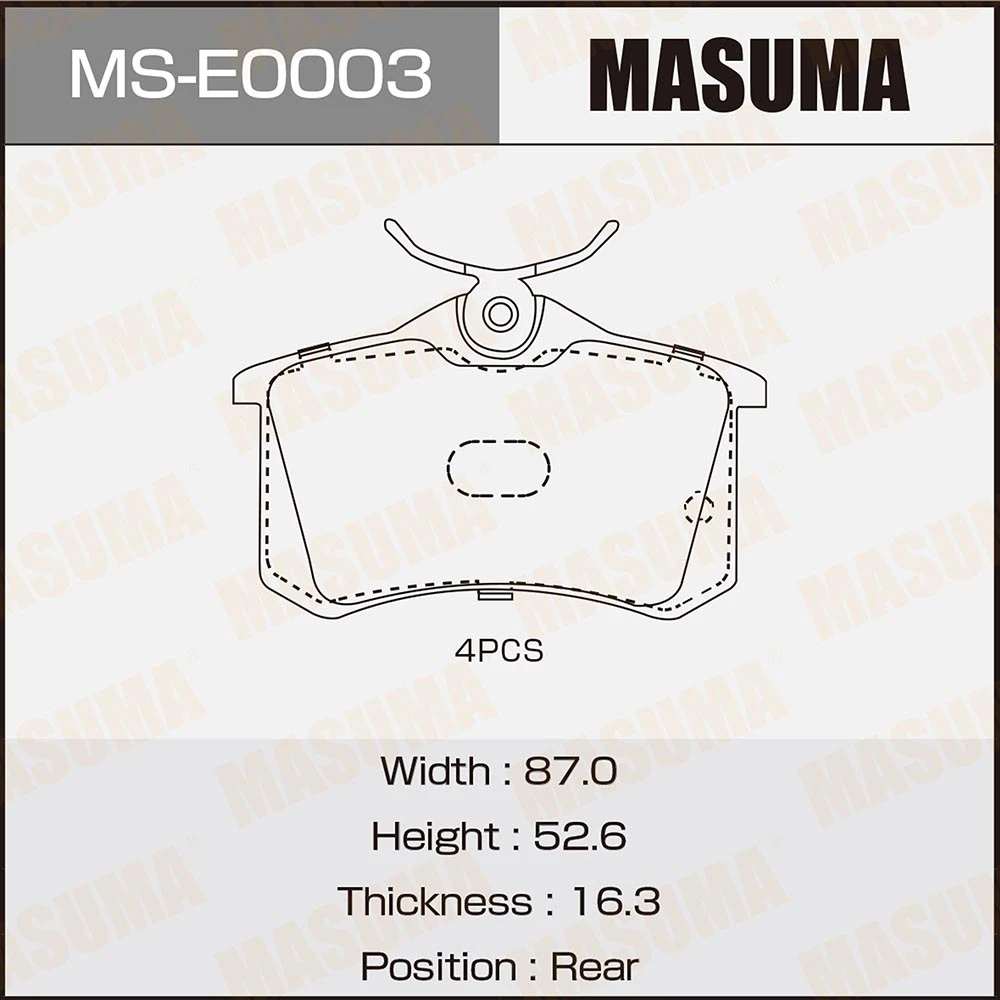 Колодки тормозные дисковые Masuma MS-E0003