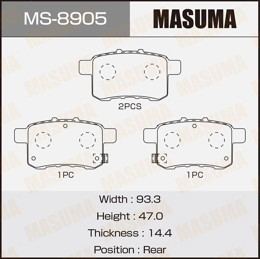 Колодки тормозные дисковые Masuma MS-8905
