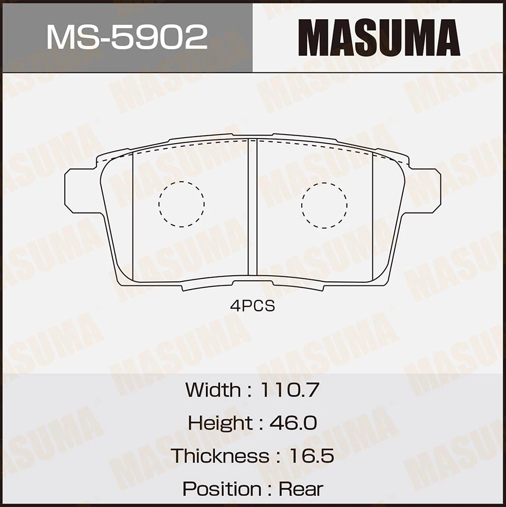 Колодки тормозные дисковые Masuma MS-5902