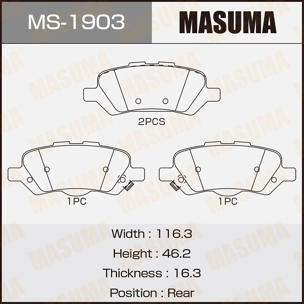 Колодки тормозные дисковые Masuma MS-1903