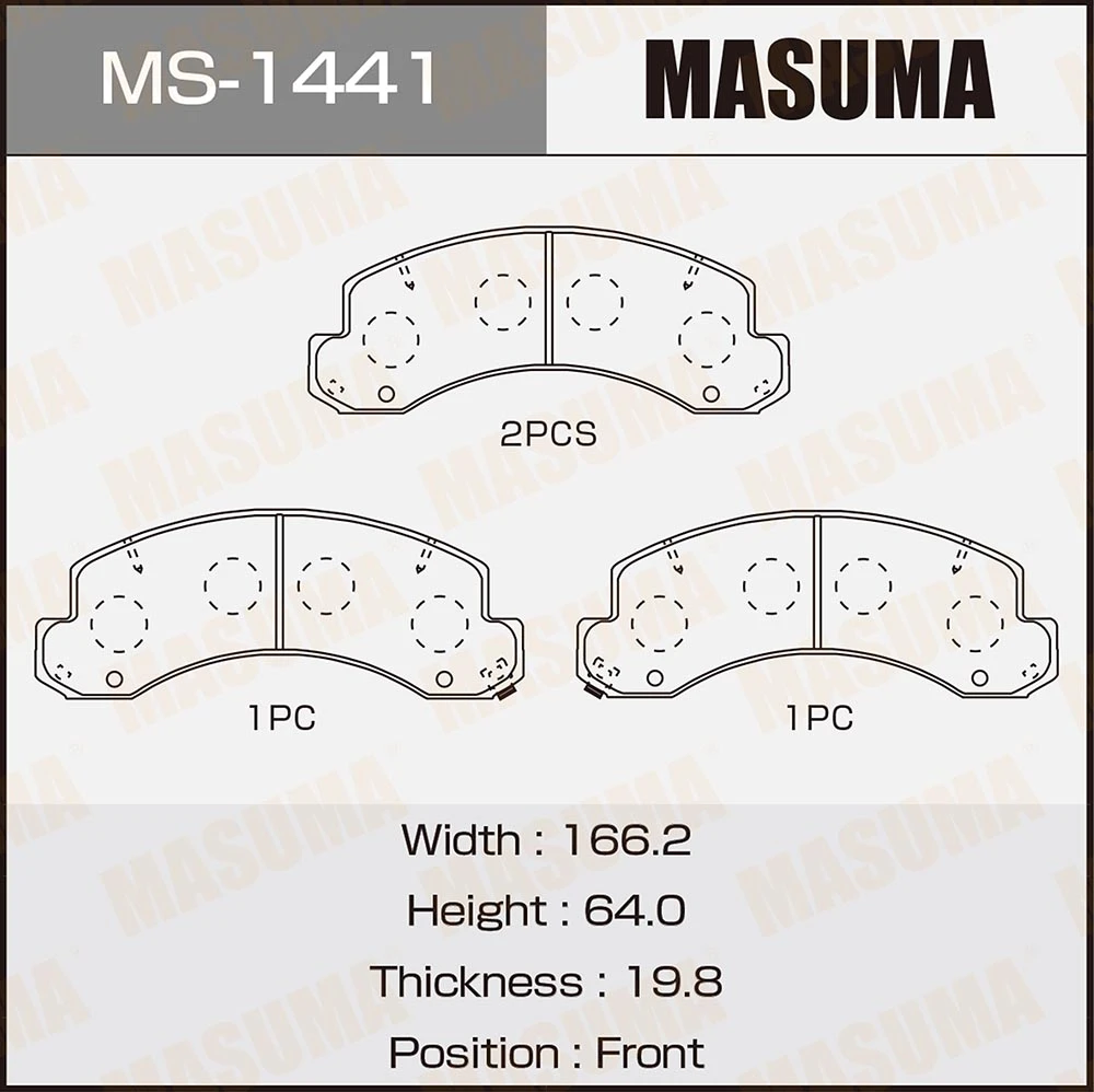 Колодки тормозные дисковые Masuma MS-1441