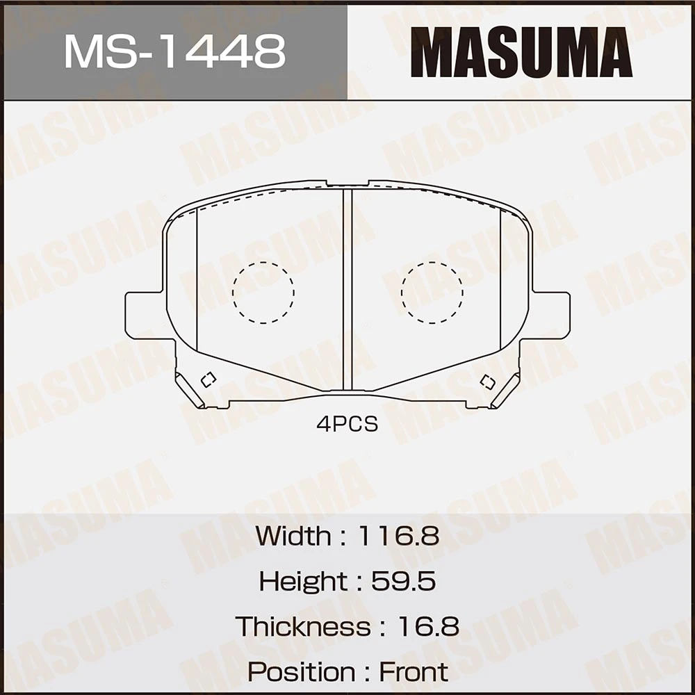 Колодки тормозные дисковые Masuma MS-1448