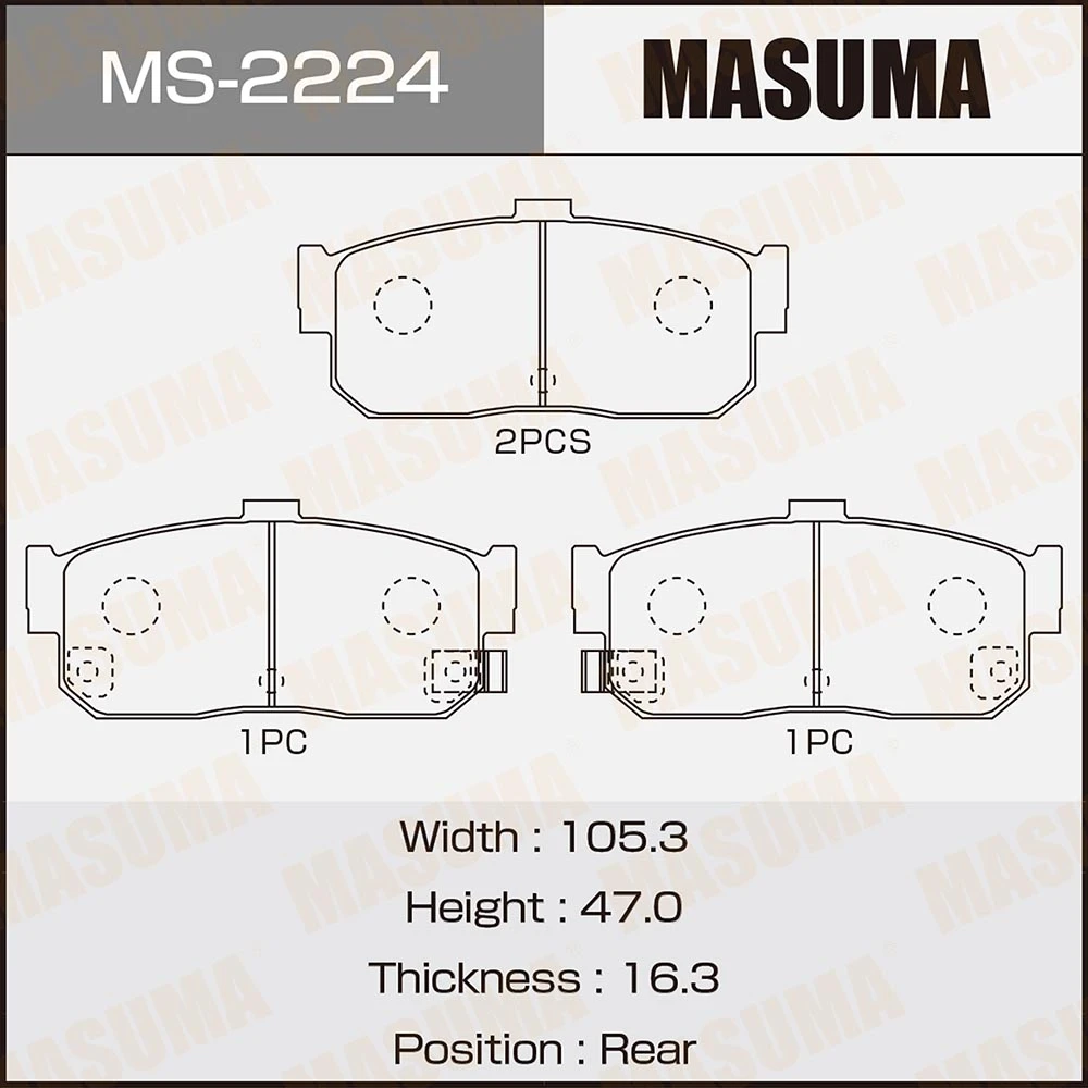 Колодки тормозные дисковые Masuma MS-2224