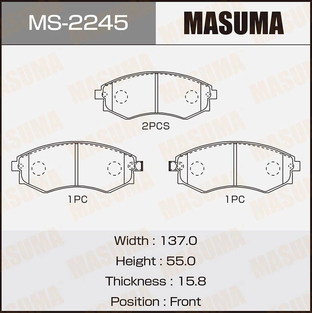 Колодки тормозные дисковые Masuma MS-2245