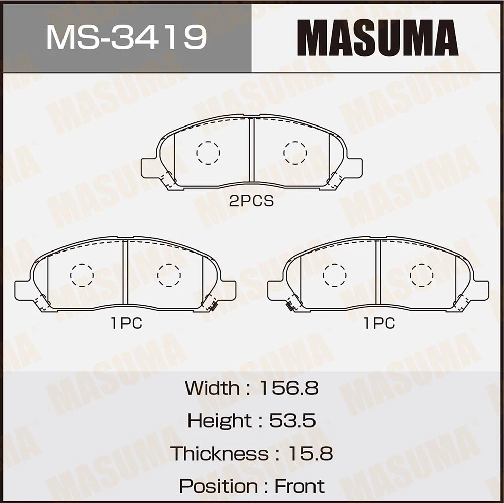Колодки тормозные дисковые Masuma MS-3419