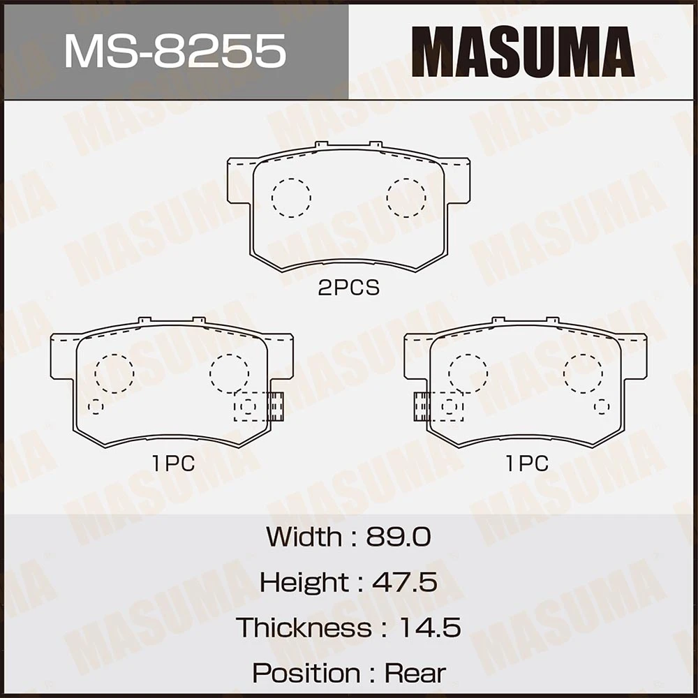Колодки тормозные дисковые Masuma MS-8255