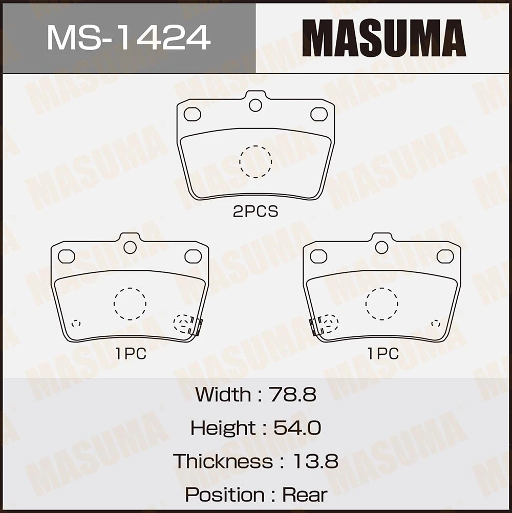 Колодки тормозные дисковые Masuma MS-1424