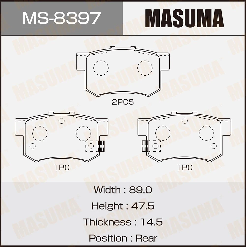 Колодки тормозные дисковые Masuma MS-8397