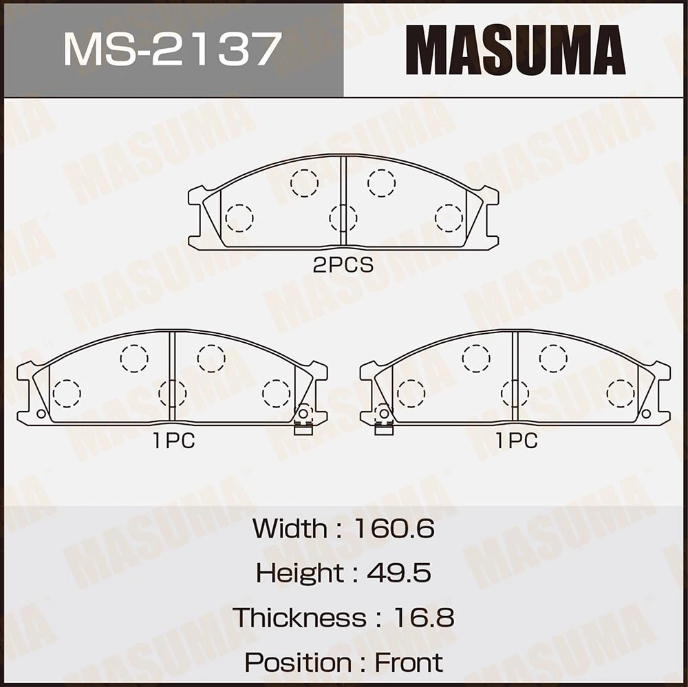 Колодки тормозные дисковые Masuma MS-2137