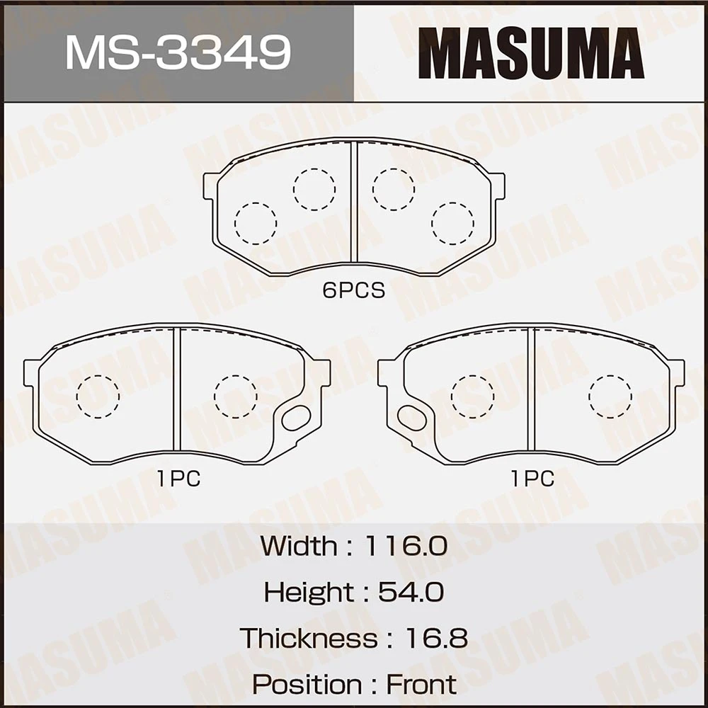 Колодки тормозные дисковые Masuma MS-3349