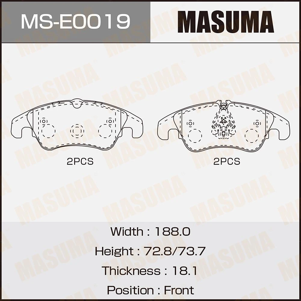 Колодки тормозные дисковые Masuma MS-E0019